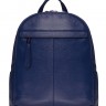 Женский рюкзак Trendy Bags Messy B00850 Blue