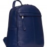 Женский рюкзак Trendy Bags Messy B00850 Blue