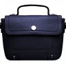 Женская сумка Trendy Bags Oasis B00713 Blue