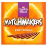 Nestle Quality Street Matchmakers Zingy Orange 130 г