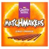 Nestle Quality Street Matchmakers Zingy Orange 130 г