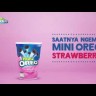 Oreo Mini Strawberry 67 г