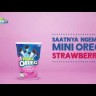 Oreo Mini Strawberry 67 г