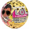 Куклы LOL Surprise Supreme Glitterati