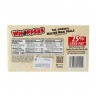 Whoppers Original Malted Milk Balls 141 г