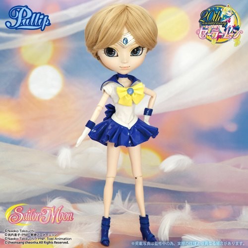 Pullip sailor uranus shop