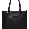 Женская сумка Trendy Bags Alfa B00424 Black