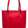 Женская сумка Trendy Bags Alfa B00424 Red