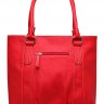 Женская сумка Trendy Bags Alfa B00424 Red