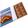 Milka Almond Caramel 300 г