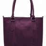 Женская сумка Trendy Bags Alfa B00424 Violet