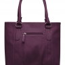 Женская сумка Trendy Bags Alfa B00424 Violet