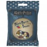 Конфеты Bertie Botts Beans Jelly Belly 54 г