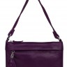 Женская сумка Trendy Bags Message B00106 Violet