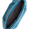 Женская сумка Trendy Bags Marty B00553 Blue