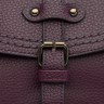 Женская сумка Trendy Bags Reina B00679 Purple