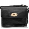 Женская сумка Trendy Bags Aragona B00656 Black