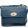 Женская сумка Trendy Bags Aragona B00656 Lightblue