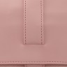 Женская сумка Trendy Bags Joana B00817 Pink