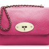 Женская сумка Trendy Bags Delice B00232 Fuchsia