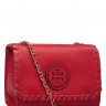 Женская сумка Trendy Bags Hope B00761 Red