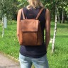 Женский рюкзак-сумка Trendy Bags Leon B00743 Brown