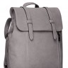 Женский рюкзак-сумка Trendy Bags Leven B00783 Grey