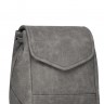 Женский рюкзак-сумка Trendy Bags Willa B00796 Grey