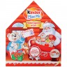 Адвент календарь Kinder Mix 237 г