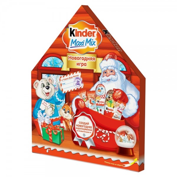 Адвент календарь Kinder Mix 237 г