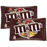 Большой диспенсер M&M's Красный