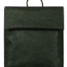 Женский рюкзак Trendy Bags Verde B00741 Green