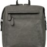 Женский рюкзак Trendy Bags Mix B00742 Grey