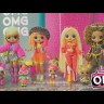 Кукла LOL Surprise OMG Royal Bee Fashion Doll с 20 сюрпризами