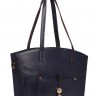 Женская сумка Trendy Bags Fonda B00847 Blue