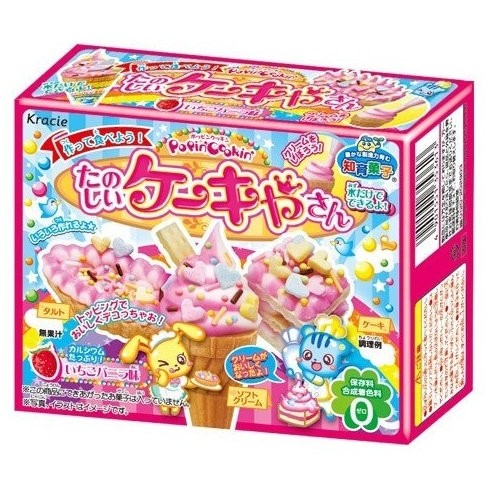 Popin Cookin Fun Cake Shop