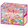 Popin Cookin Fun Cake Shop