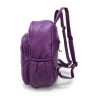 Женский рюкзак OrsOro D-193 фиолетовый