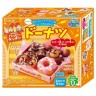 Popin Cookin Donuts kit