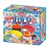 Popin Cookin Fun Sushi