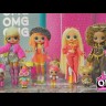 Кукла LOL Surprise OMG Busy B B Fashion Doll с 20 сюрпризами