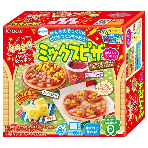 Popin Cookin Pizza Kit