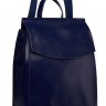 Женский рюкзак-сумка Trendy Bags Urban B00786 blue