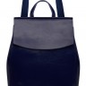 Женский рюкзак-сумка Trendy Bags Urban B00786 blue