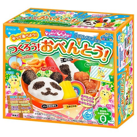 Popin Cookin Bento