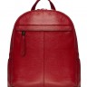 Женский рюкзак Trendy Bags Messy B00850 Red