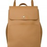 Женский рюкзак-сумка Trendy Bags Clark B00836 darkyellow