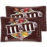 Будильник M&M's Alarm clock Красный