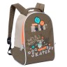 Детский рюкзак для мальчиков Grizzly RS-734-8 бежевый