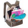Детский рюкзак для мальчиков Grizzly RS-734-8 бежевый